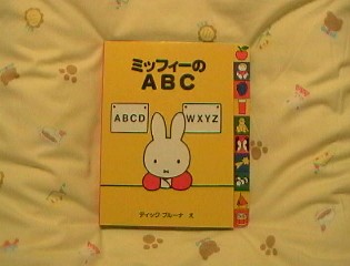 Я̨��ABC